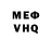 Amphetamine VHQ Andrzej Morek