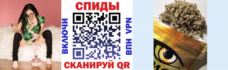 БУТИРАТ жидкий экстази  ОМГ ОМГ зеркало  Чкаловск 