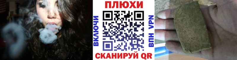 ГАШ 40% ТГК Чкаловск