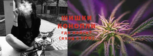 наркотики Володарск