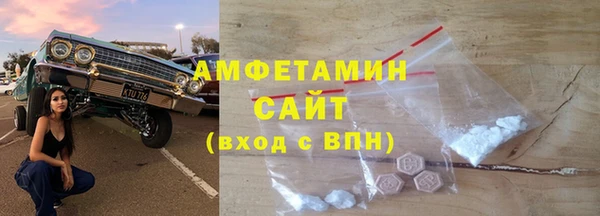 наркотики Володарск