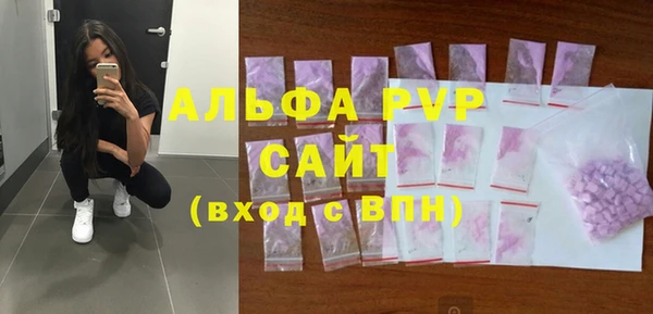 наркотики Володарск