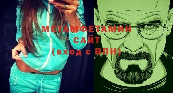 наркотики Володарск