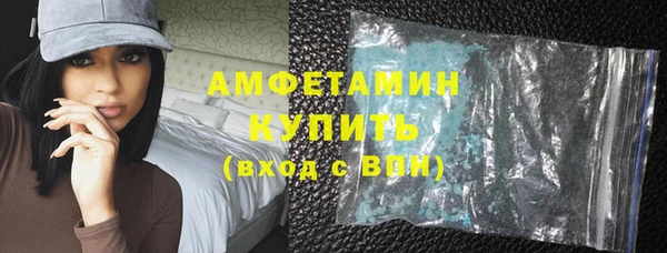 наркотики Володарск