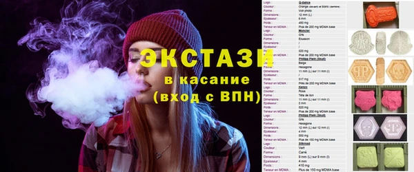 ГАЛЛЮЦИНОГЕННЫЕ ГРИБЫ Волоколамск